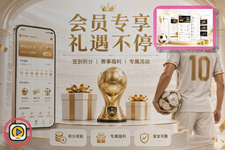 用户满意服务奖